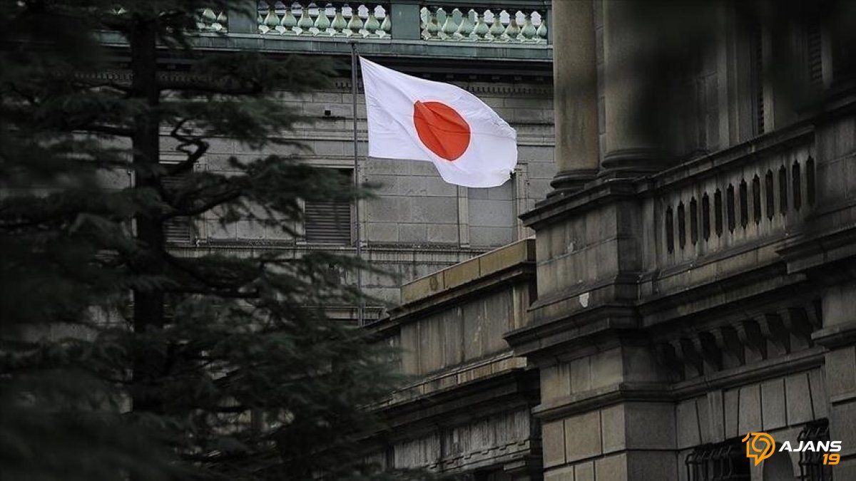 Japonya Merkez Bankası'ndan Tarihi Hamle: Faizde 31 Yıllık Rekor Kırıldı, Yeni Hamleler Kapıda!